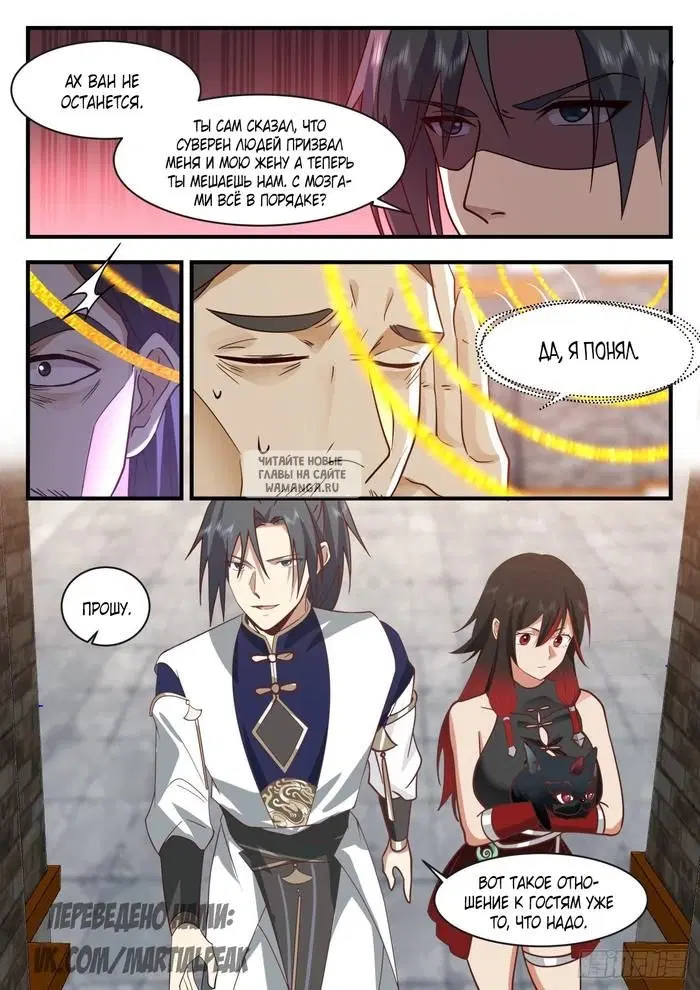 Page 3.000