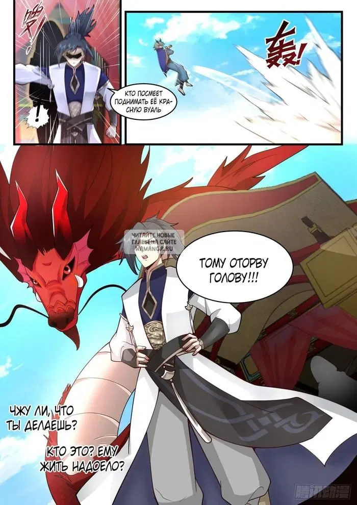 Page 3.000