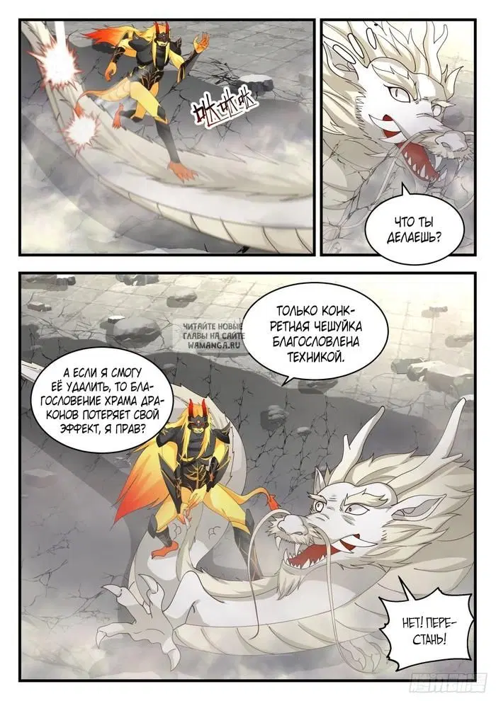 Page 3.000