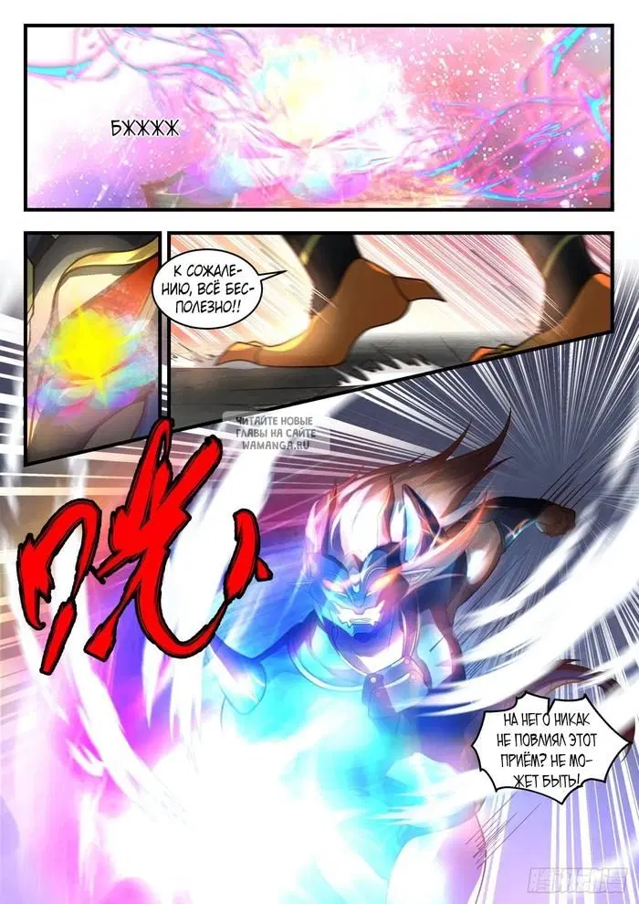 Page 3.000