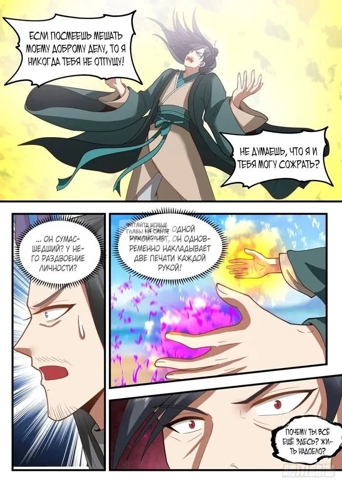 Page 3.000