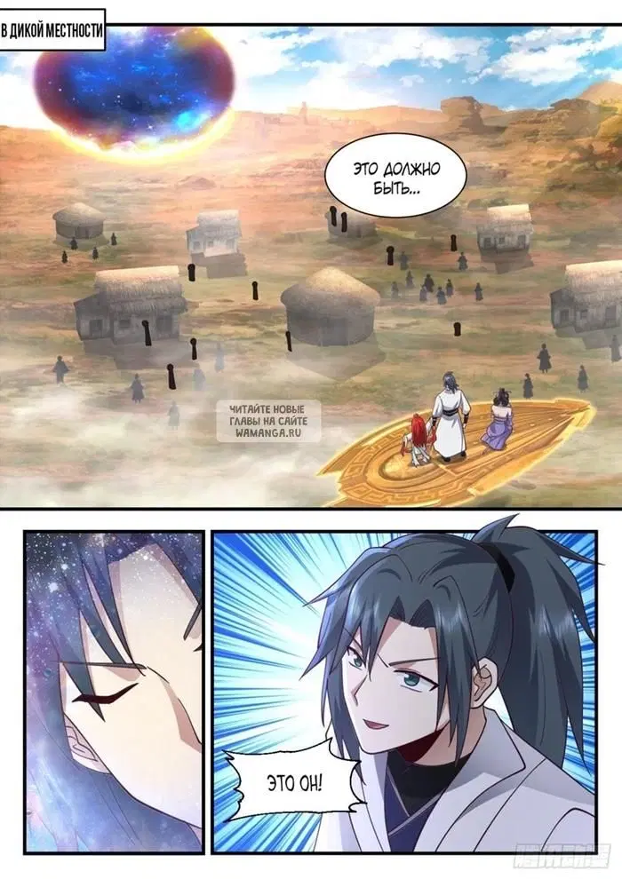 Page 3.000
