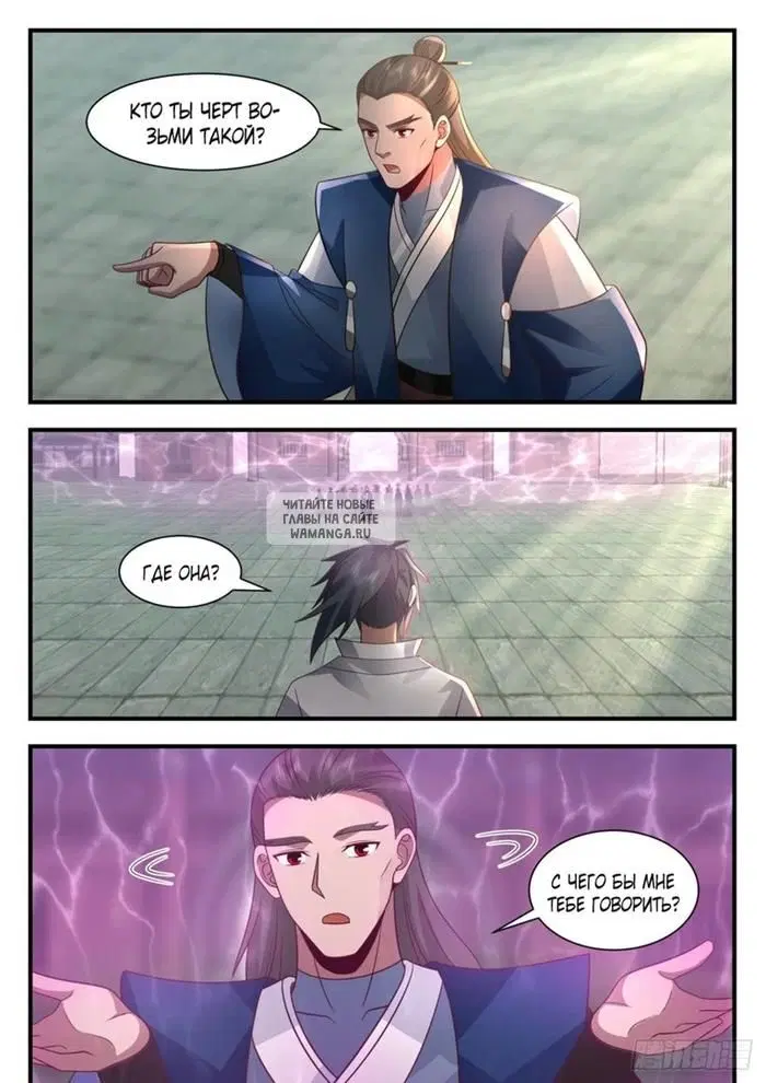 Page 3.000