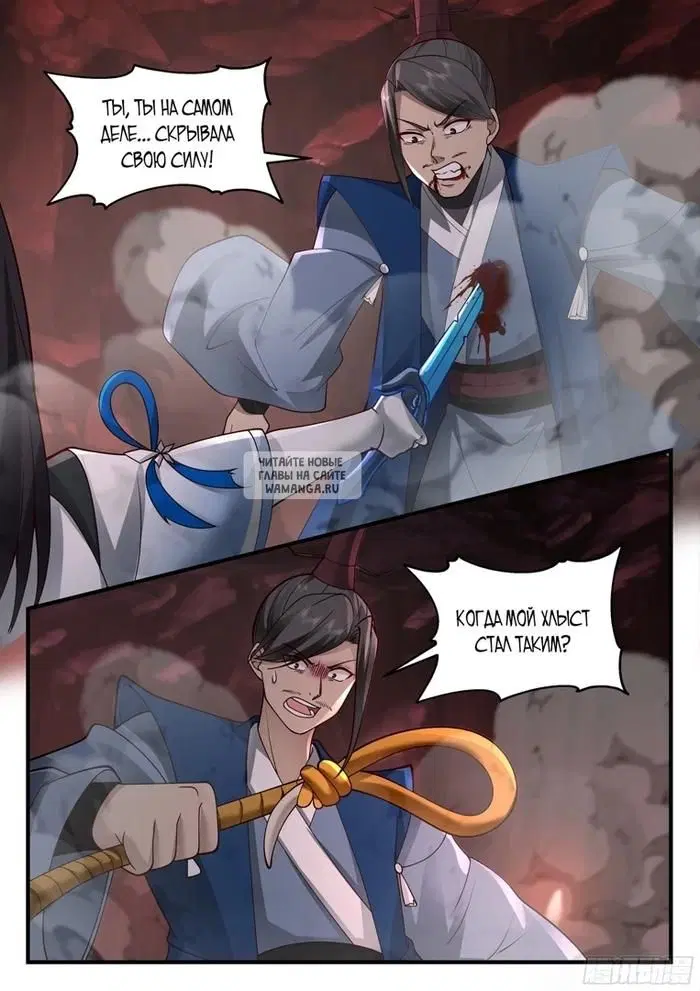 Page 3.000