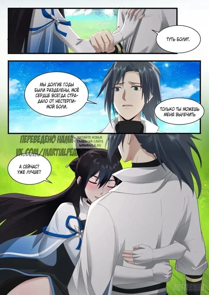Page 3.000