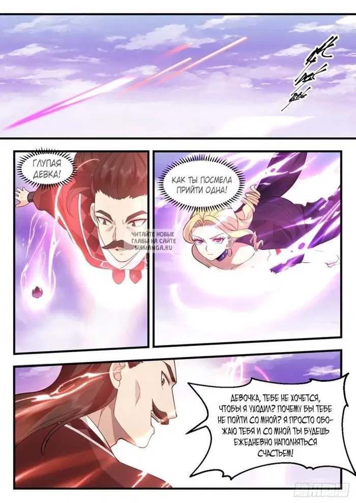 Page 3.000