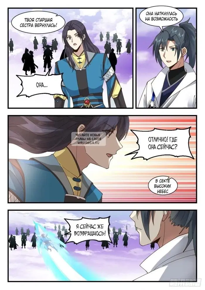 Page 3.000