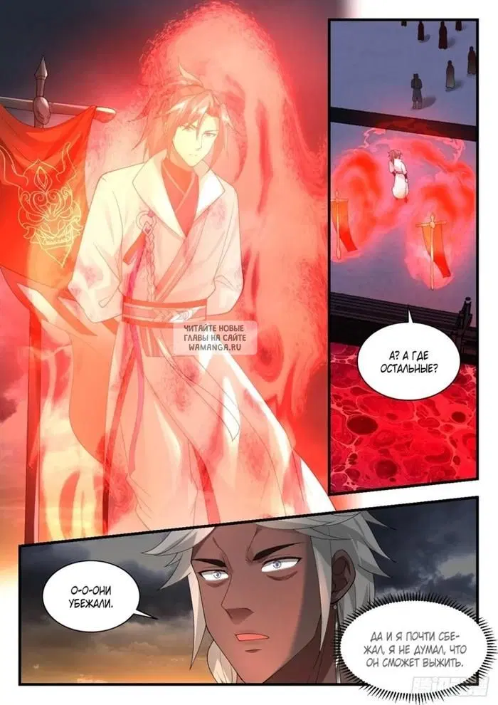 Page 3.000