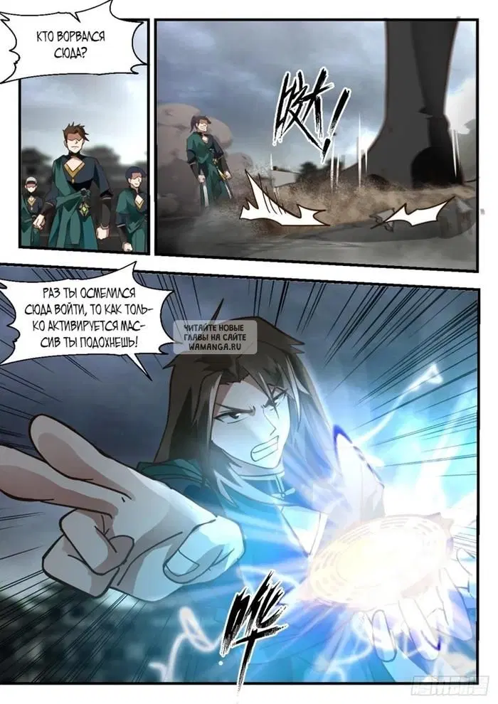 Page 3.000