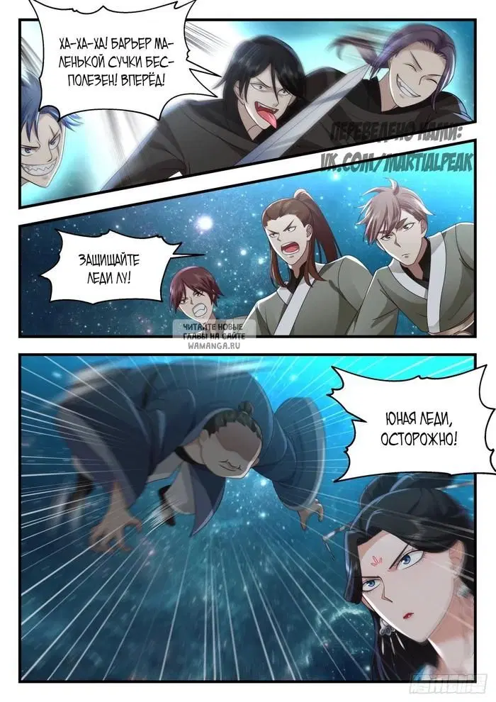 Page 3.000