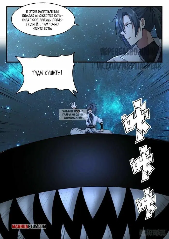 Page 3.000