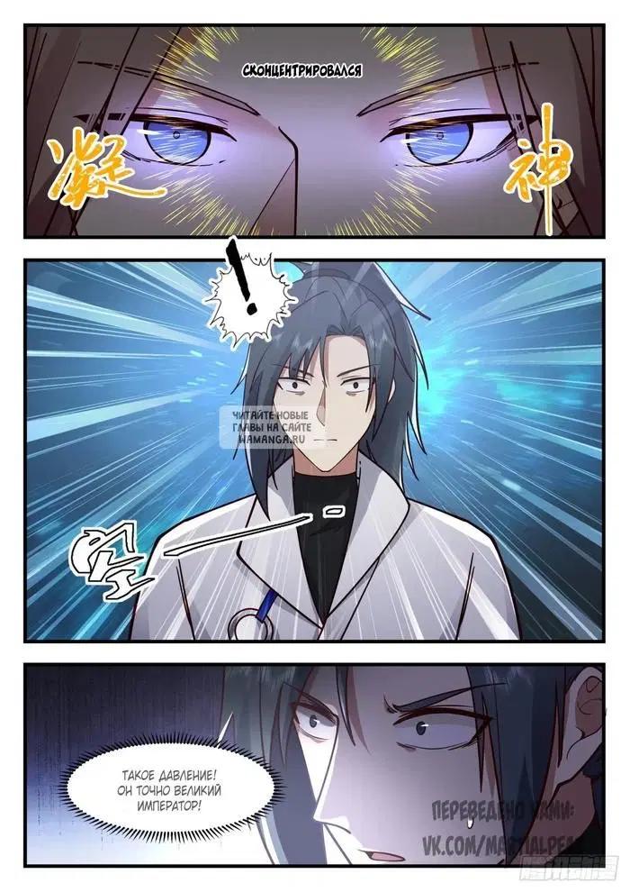 Page 3.000