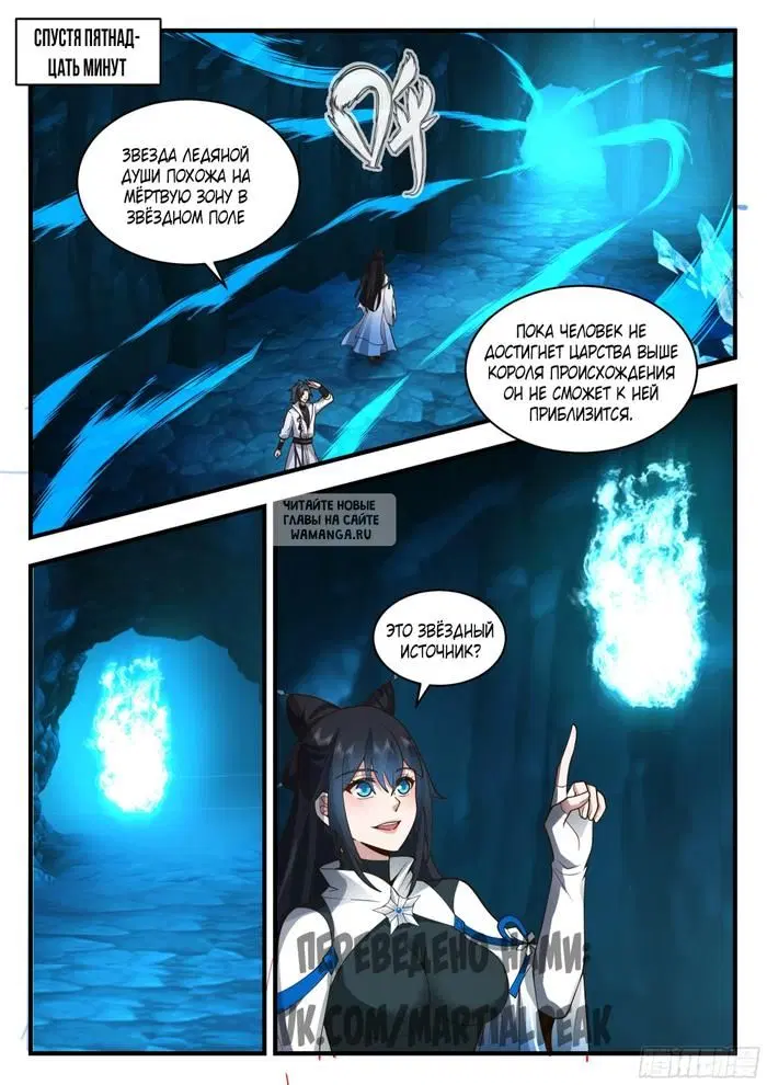 Page 3.000