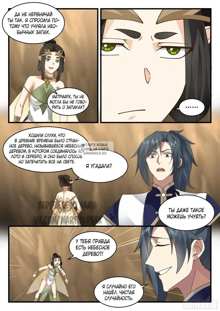 Page 3.000