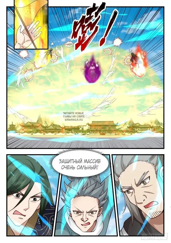 Page 3.000