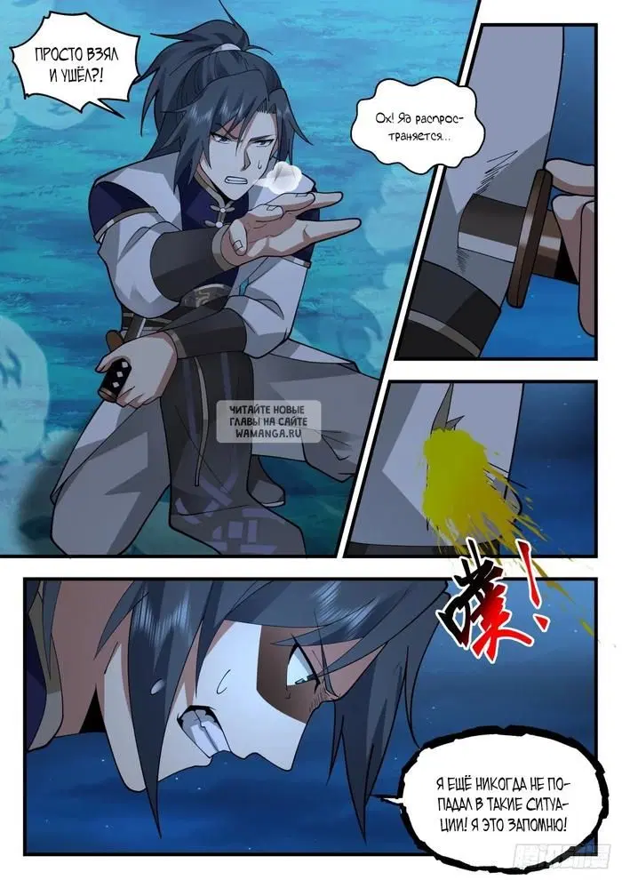Page 3.000