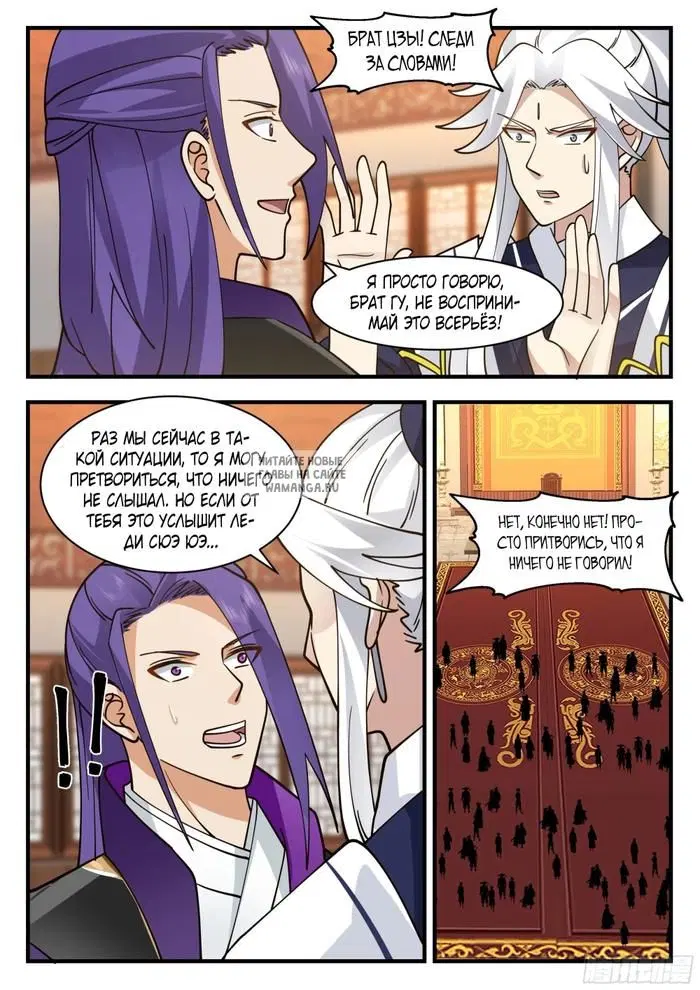 Page 3.000