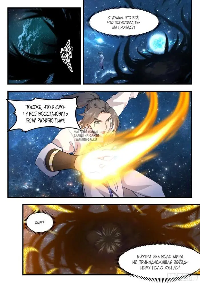 Page 3.000