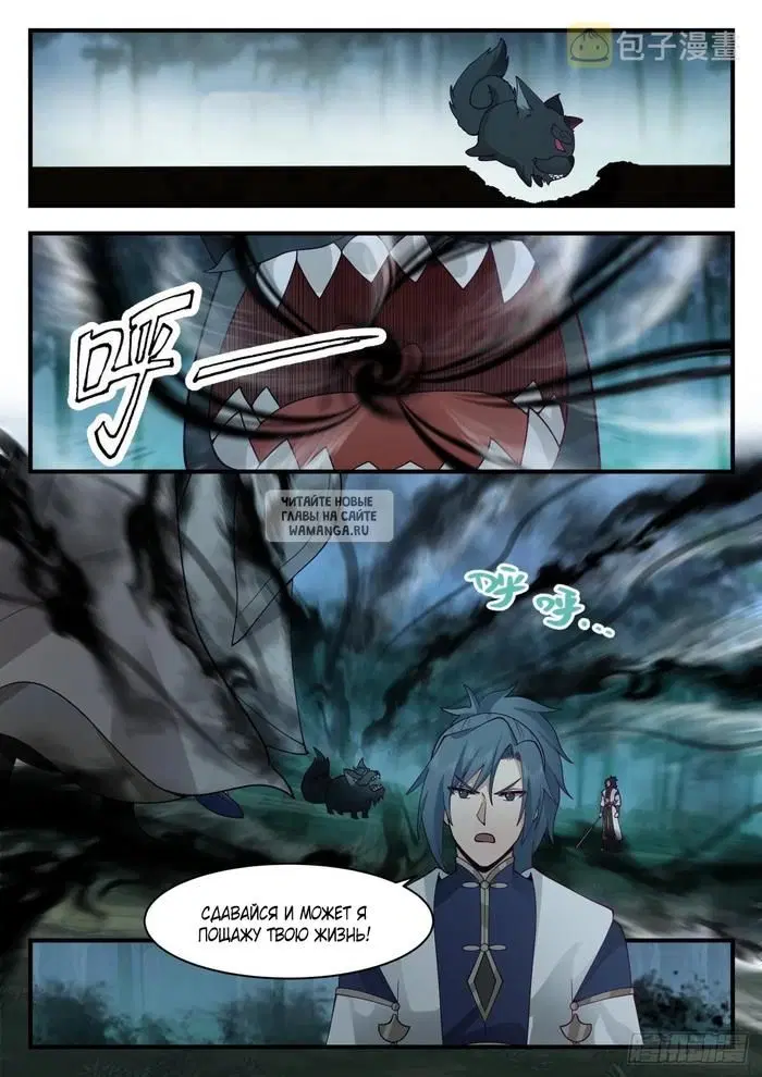 Page 3.000