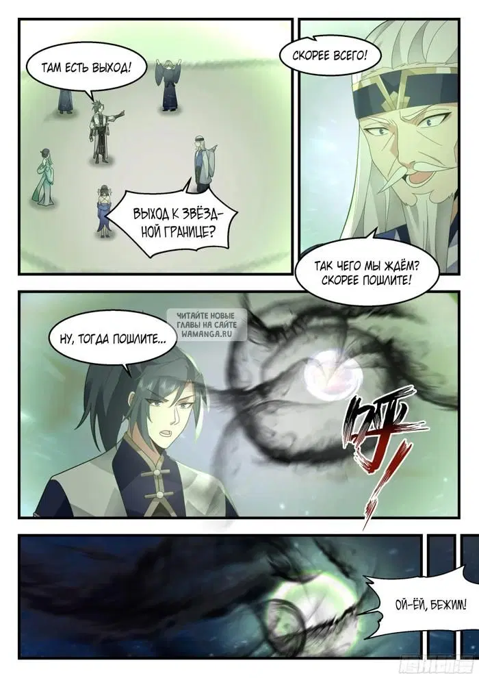 Page 3.000