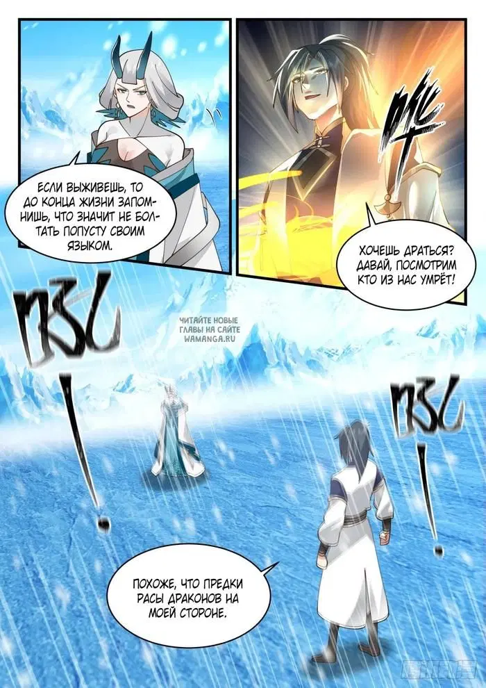 Page 3.000