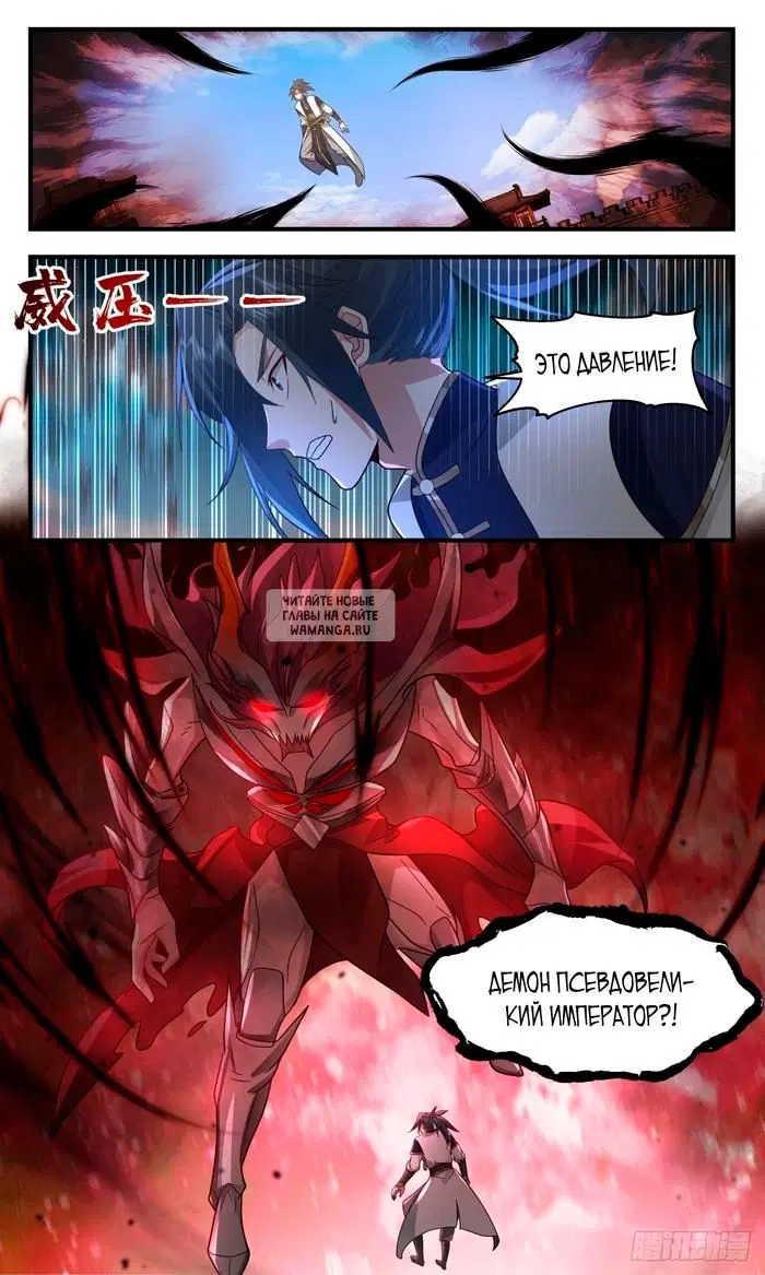 Page 3.000