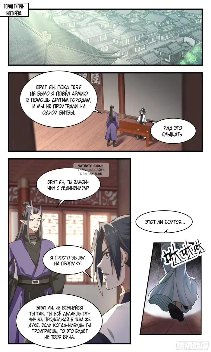 Page 3.000