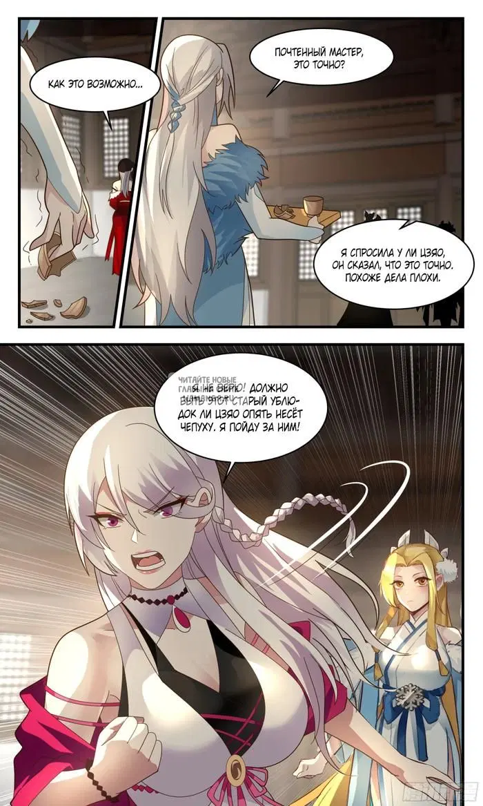 Page 3.000