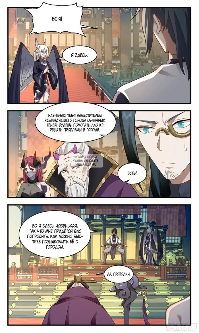 Page 3.000
