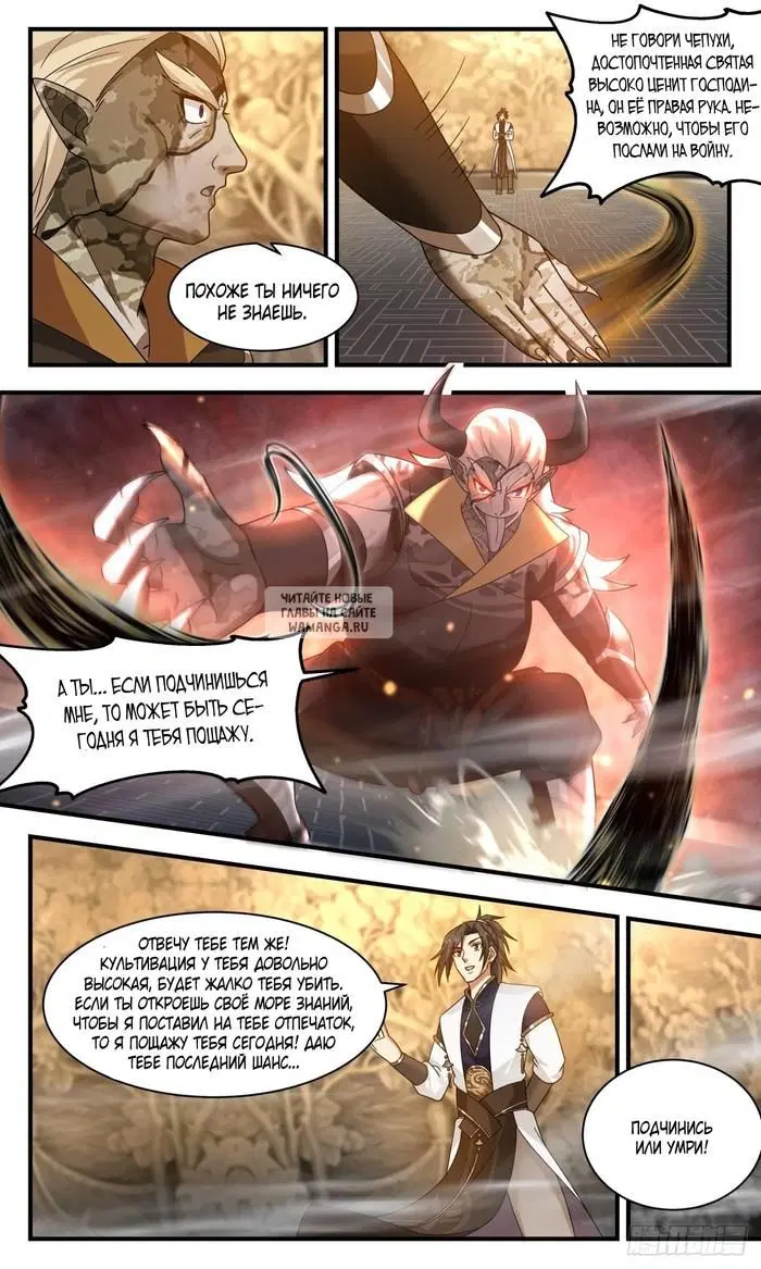 Page 3.000