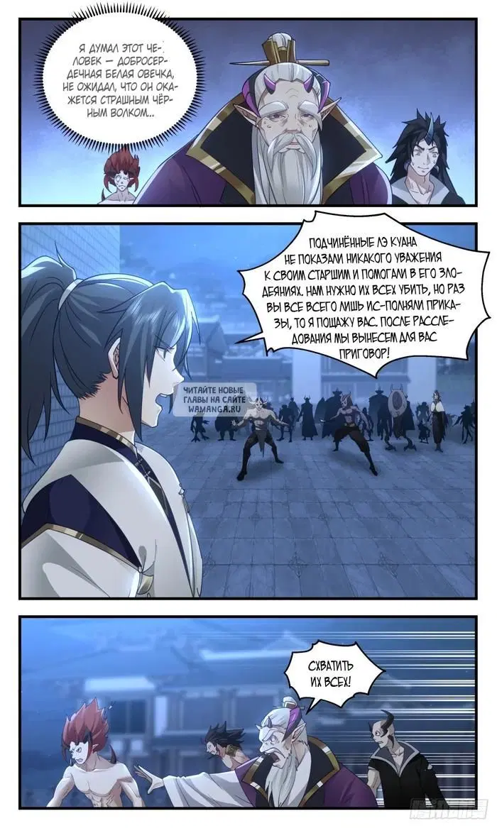Page 3.000