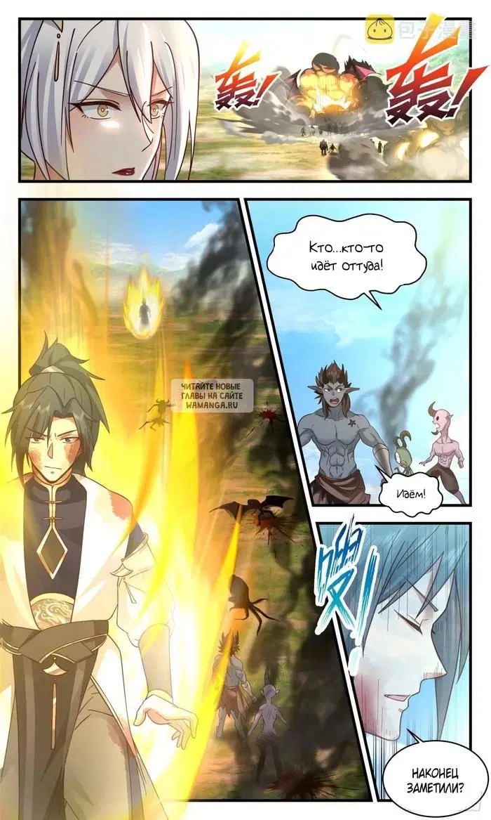 Page 3.000