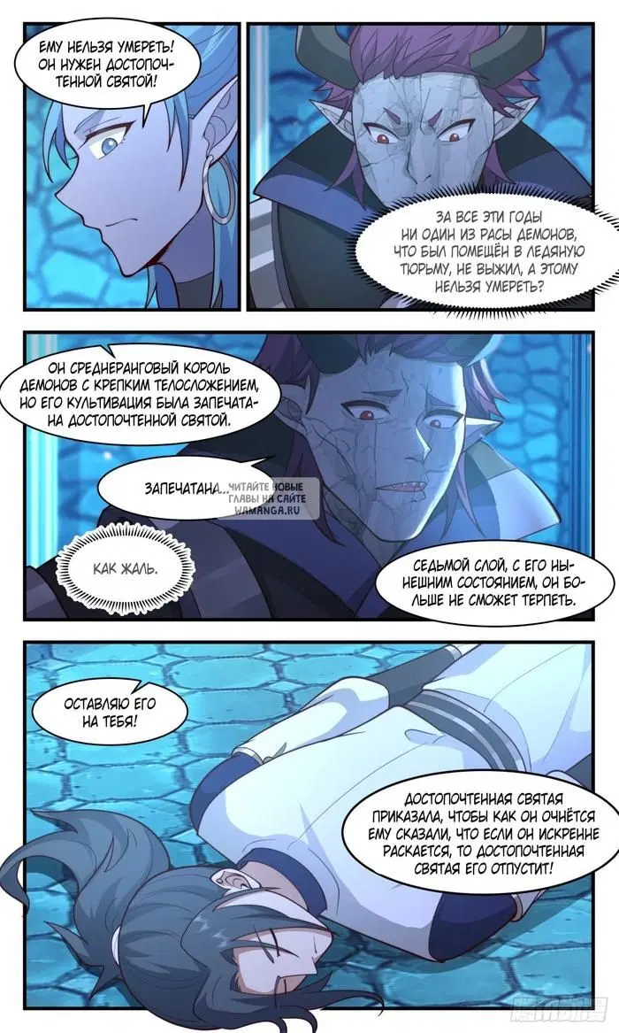 Page 3.000