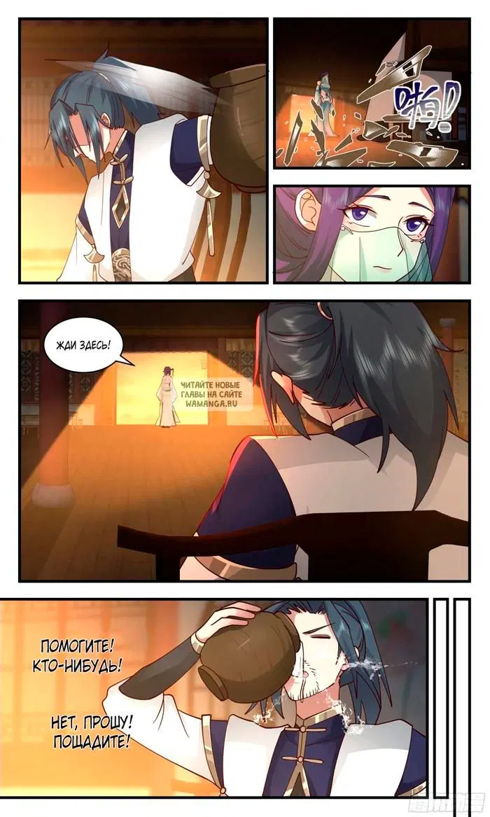 Page 3.000