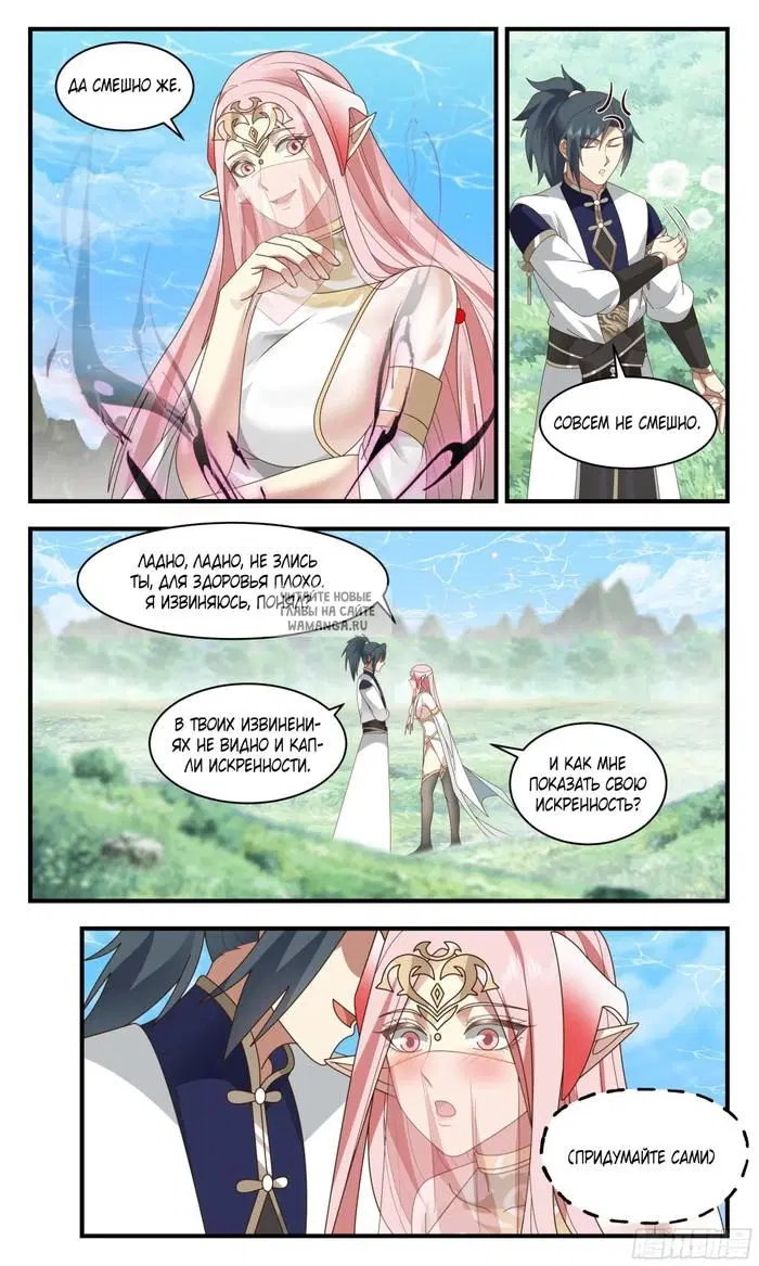 Page 3.000