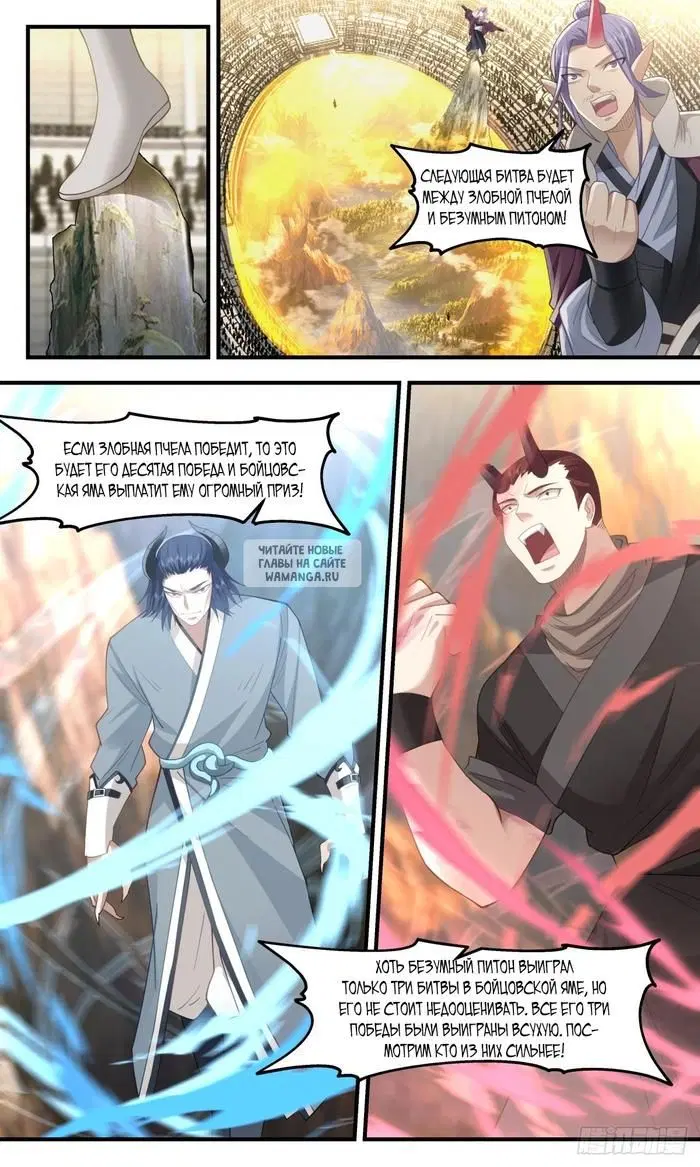 Page 3.000