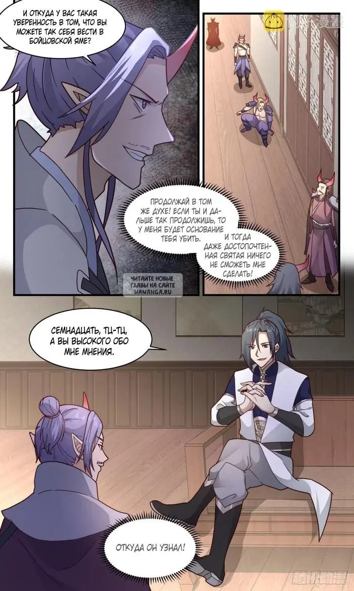Page 3.000