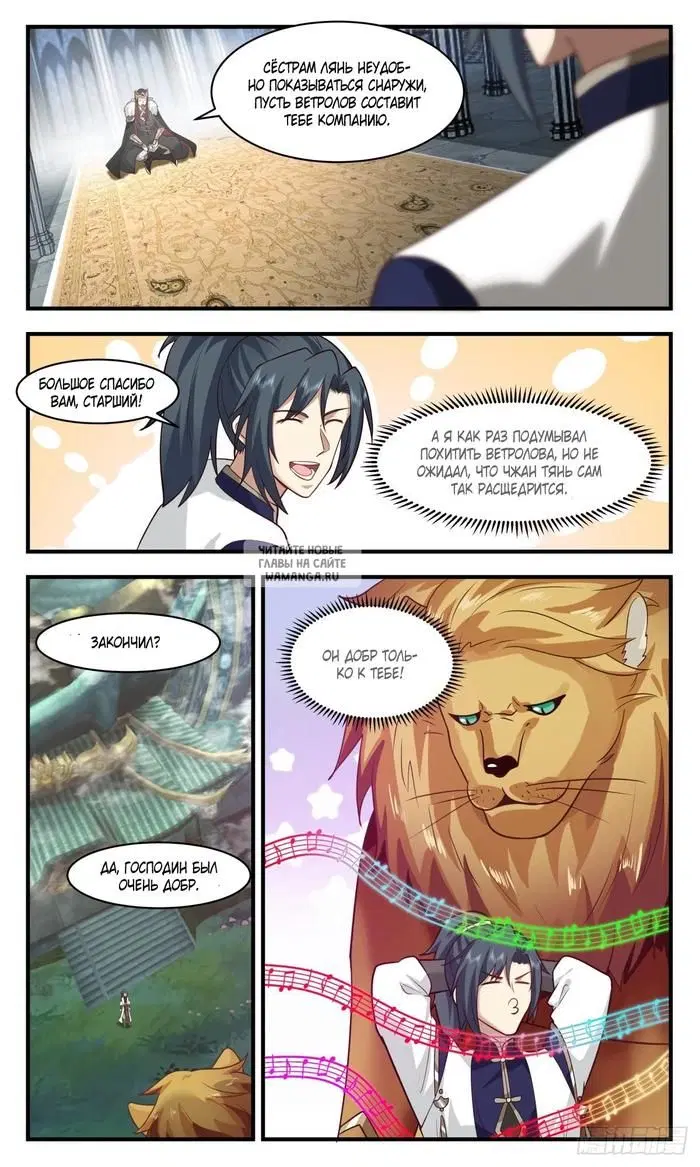 Page 3.000
