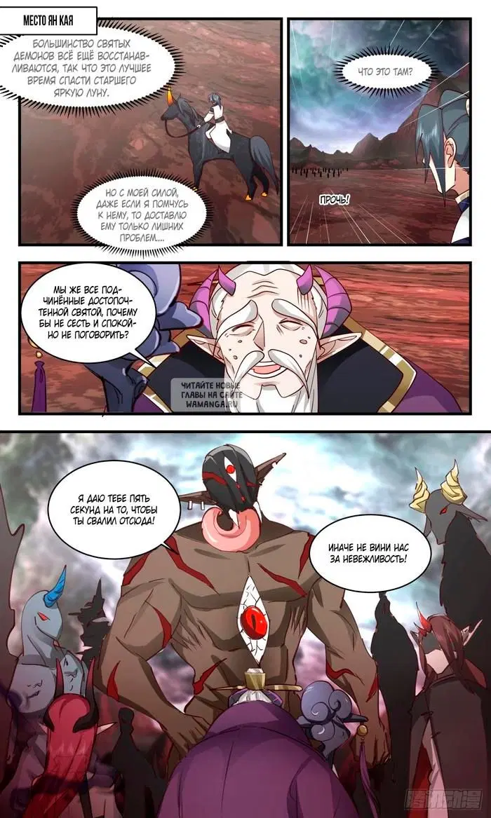 Page 3.000