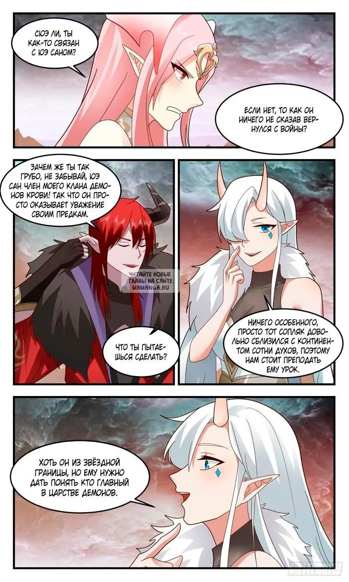 Page 3.000