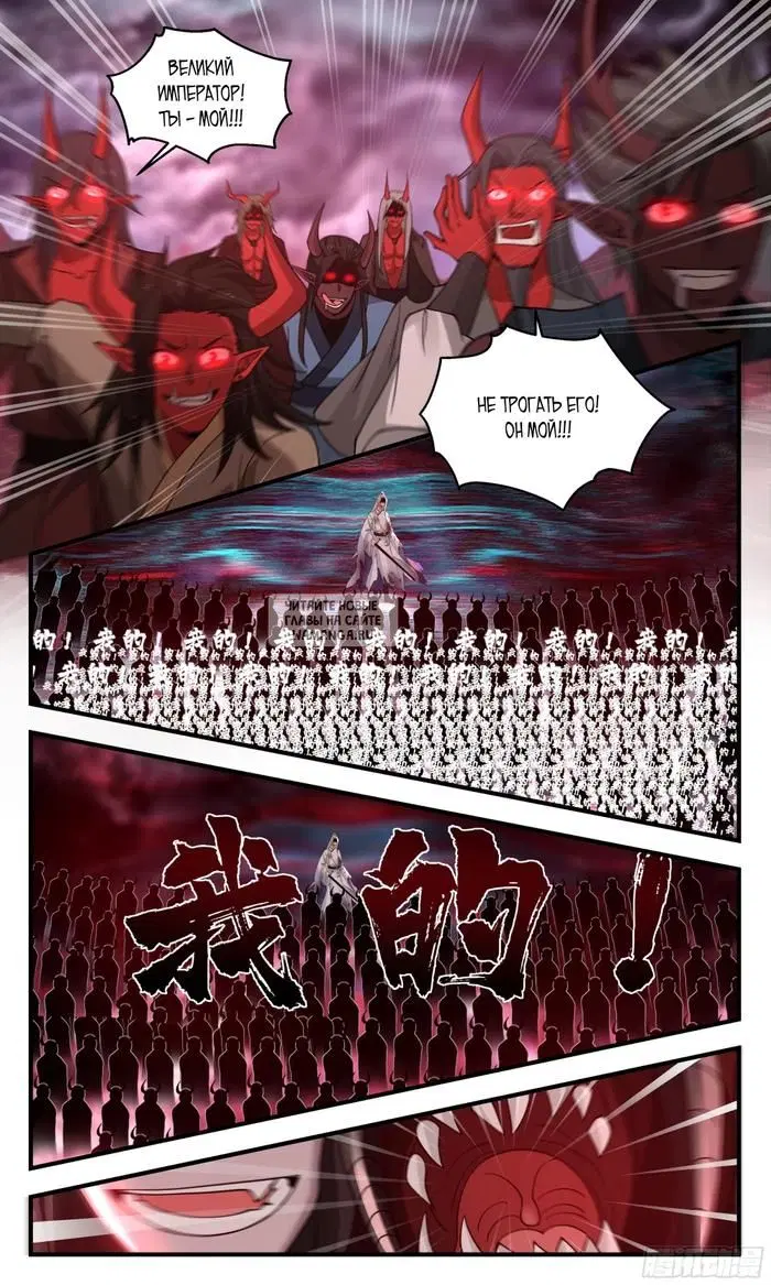 Page 3.000