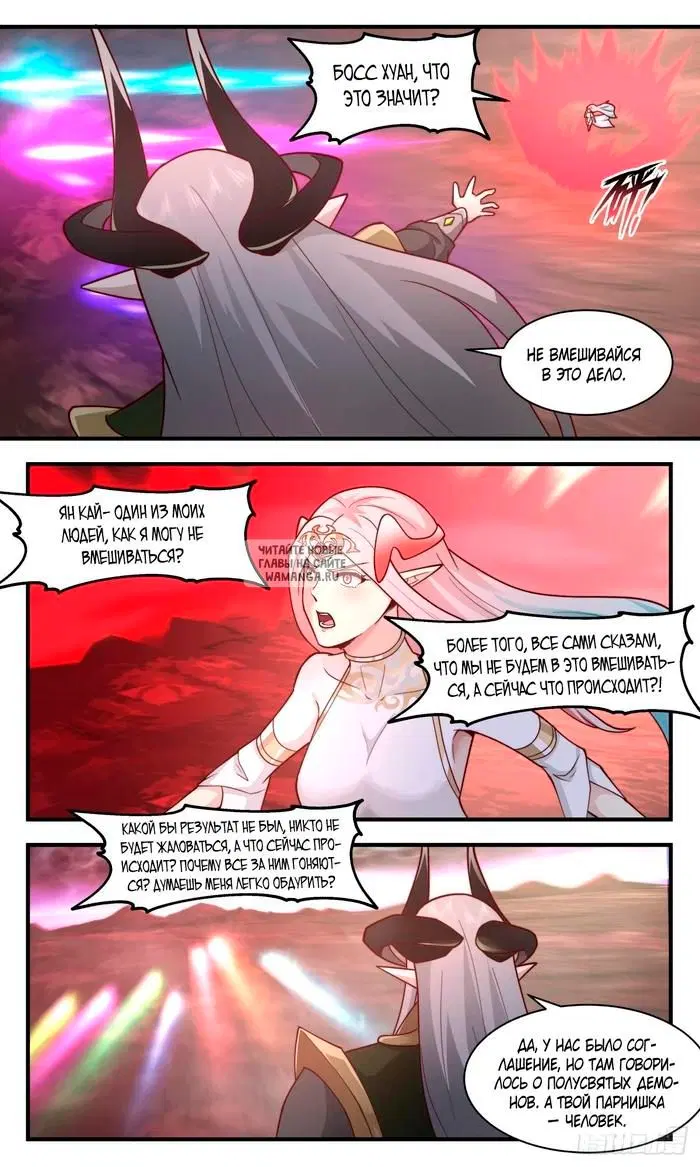 Page 3.000