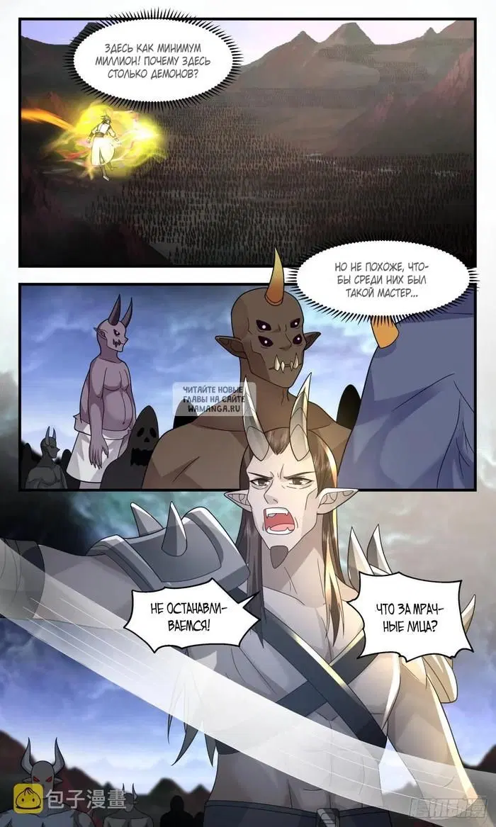 Page 3.000
