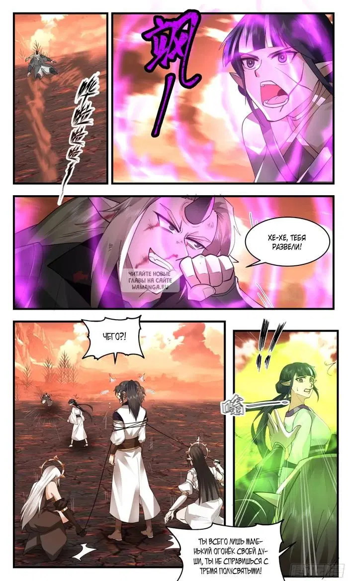 Page 3.000