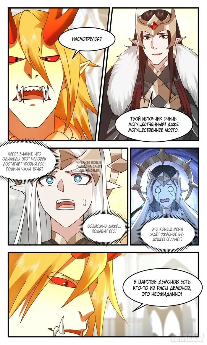Page 3.000