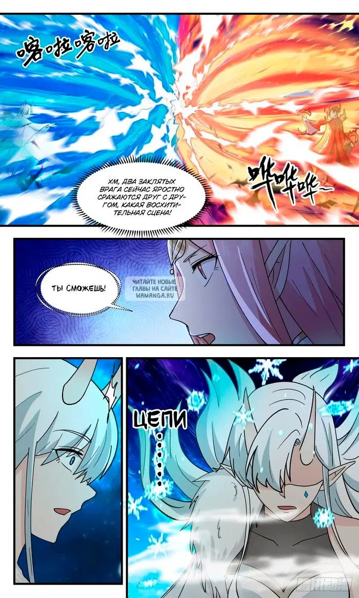 Page 3.000