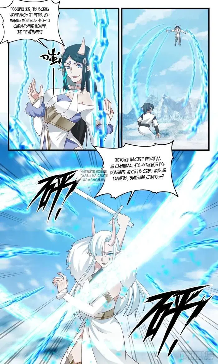 Page 3.000