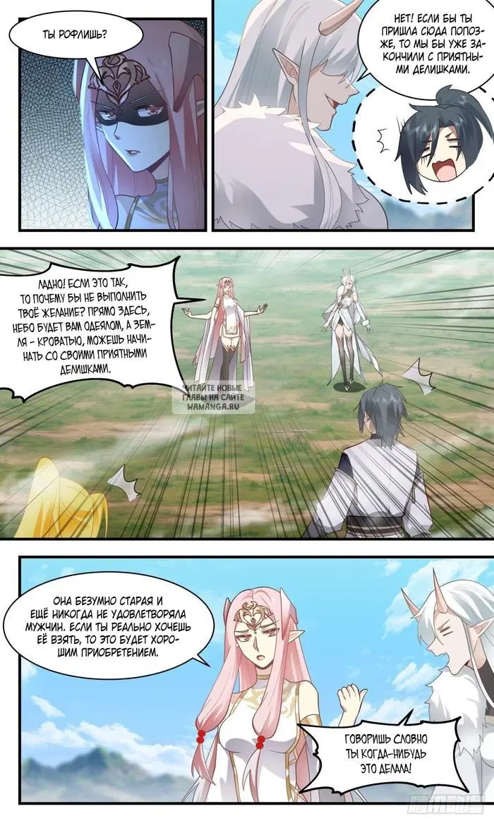 Page 3.000