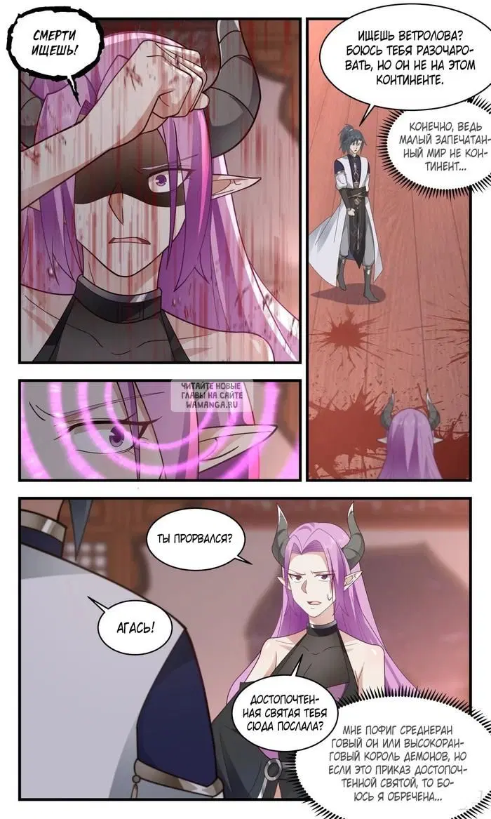 Page 3.000