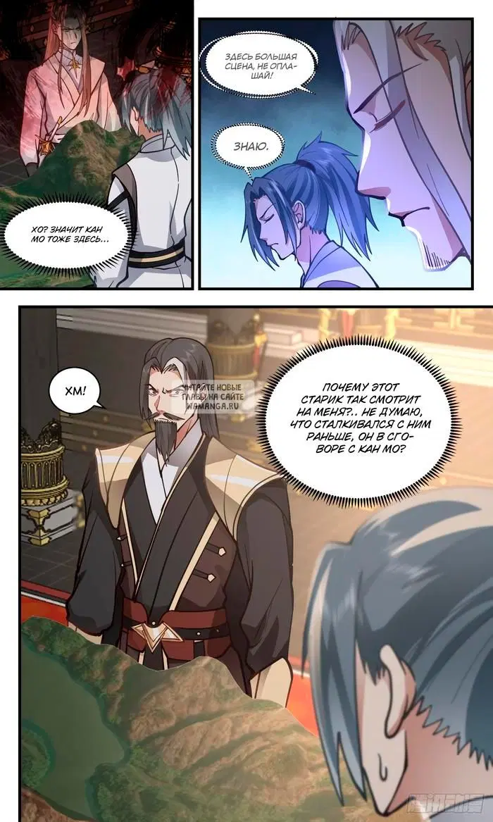 Page 3.000